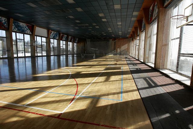 Спортна база Белмекен - 2